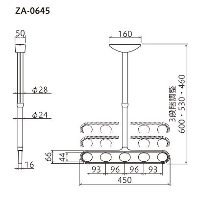 ベランダ軒天用物干し金物 ZA0645型｜web-takigawa｜07