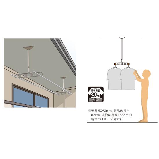 川口技研 ベランダ軒天用物干し金物 ZA1145型 : webショップ TAKIGAWA