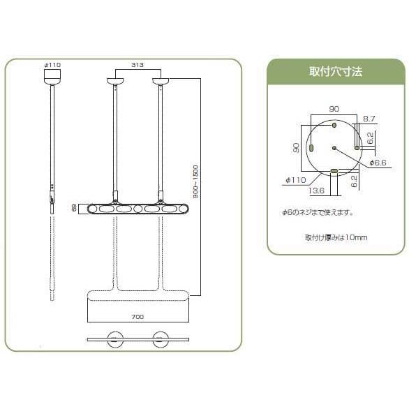 ベランダ用物干し 天井吊り下げ式 Z215型｜web-takigawa｜05