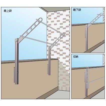 ベランダ用物干し金物 上下スライド式ハイグレードタイプ LP-55