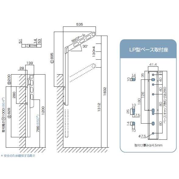 立体的な額　52.5x41.5 Yahoo!オークション - 当時物 昭和レトロ 1965年製 HITACHI 日立