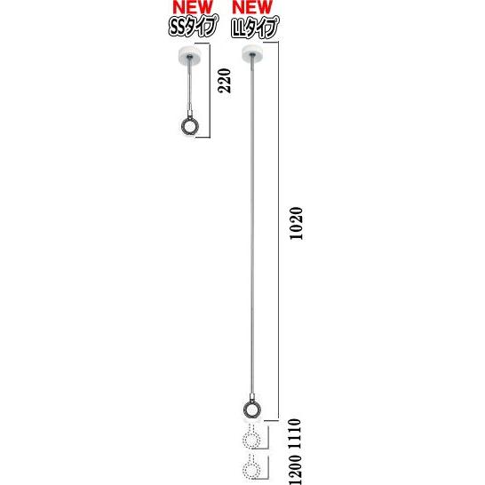室内物干し金物 天井吊り下げ型 ホスクリーンSPDSS-W : web
