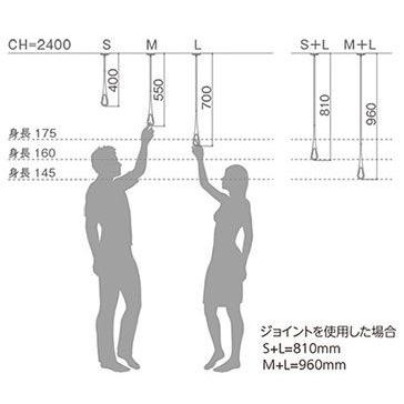 室内物干し エアフープ天井下地取付仕様 ブラック×グレー