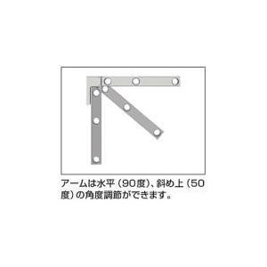 屋外用物干し エアアーム_3
