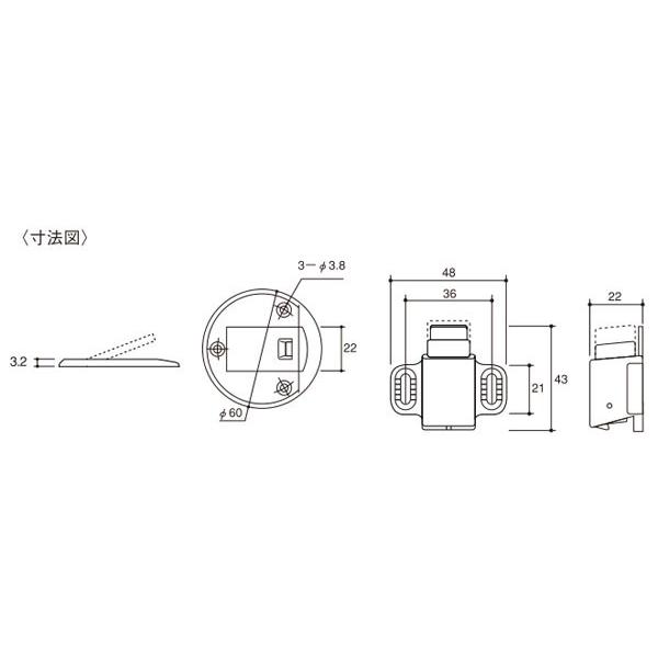 床付けマグネット戸当り マグキャッチ4型 : webショップ TAKIGAWA
