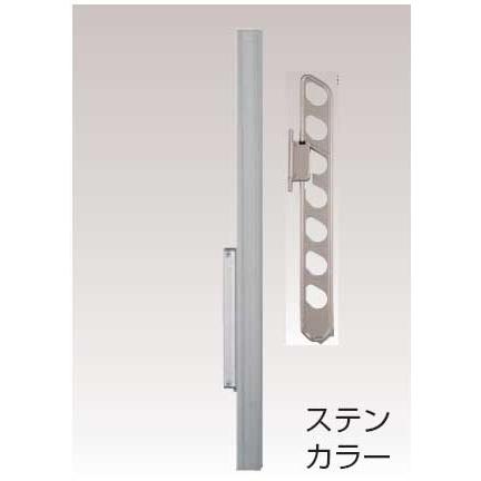 ベランダ用物干し金物 物干しアーム65 上下ポールセット Go Mrk05 Webショップ Takigawa 通販 Yahoo ショッピング