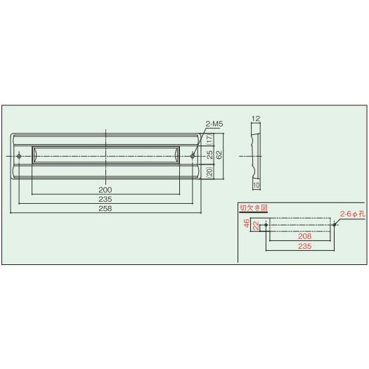 アルファ ポスト口 郵便受け口 50-E 12個セット 郵便受け(ドア用ポスト口)差入口 PO-4型 : webショップ TAKIGAWA