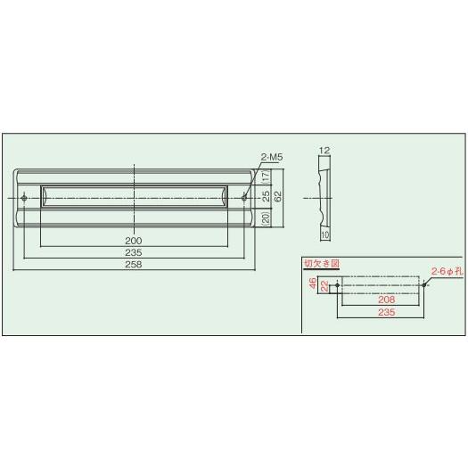 郵便受け(ドア用ポスト口)差入口 PO-4型｜web-takigawa｜02