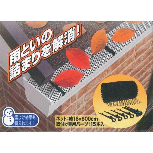 よちまる お値下げ◎ 22ZX250G_GN1DRF3CG_A-1024x768.jpg