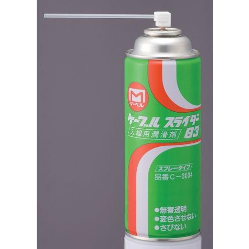 マーベル MARVEL シリコン系 入線用潤滑剤 C-3004 : webショップ