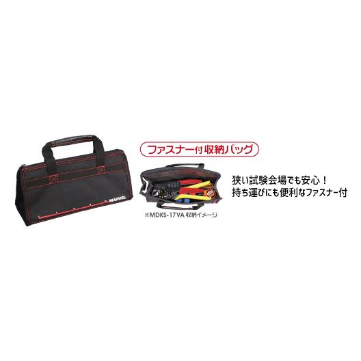 電気工事士技能試験 標準工具セット+VA線ストリッパーMH-17S 電気工事士技能試験 標準工具セット+VA線ストリッパーMH-17S