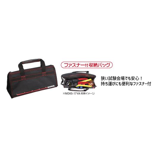 電気工事士技能試験 標準工具セット＋ＶＡ線ストリッパーMH-17S｜web-takigawa｜04