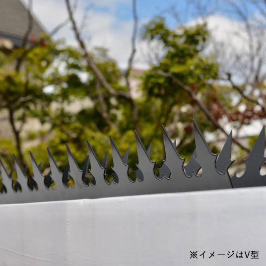 忍様 忍び返し 屋外 防犯 フェンス ギザギザハート ステンレス 製 V 型