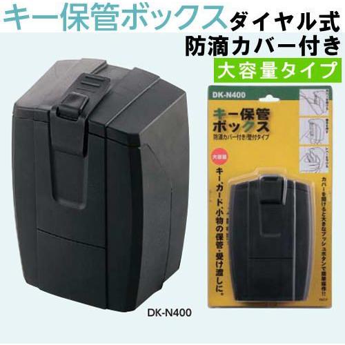 radus ケーブルバインダー Sサイズ