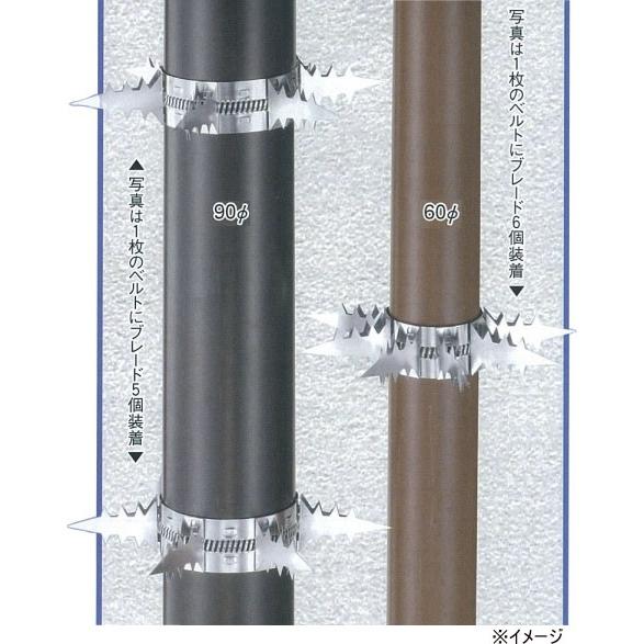 ベルト式忍び返し(縦樋・パイプ用)専用ベルト : webショップ