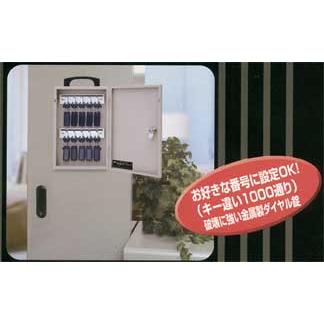 爆買 ダイヤル 鍵 式 キーボックス マグネット シート付き 20 本用