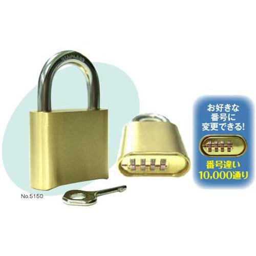 屋外用暗証番号式南京錠 鍵 Ot Ga15o Webショップ Takigawa 通販 Yahoo ショッピング