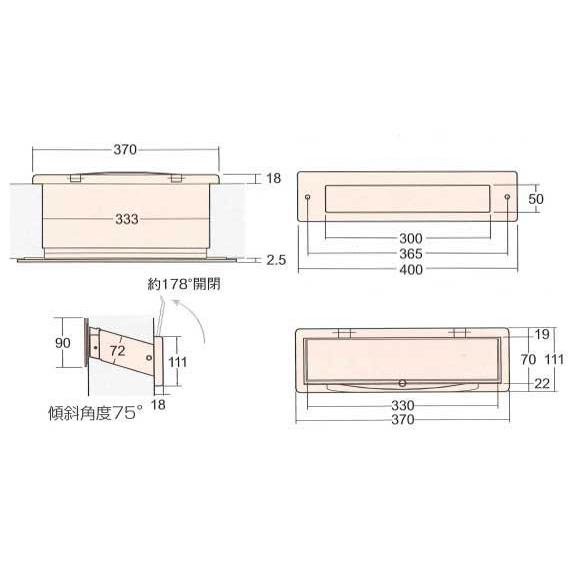 ポスト口(郵便受け)壁埋め込み内フタ付き #3000 クリアー(シルバー)｜web-takigawa｜03