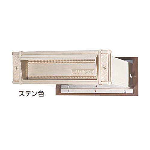 ポスト 口 ( 郵便受け シュート ) 壁貫通タイプ #18 : webショップ
