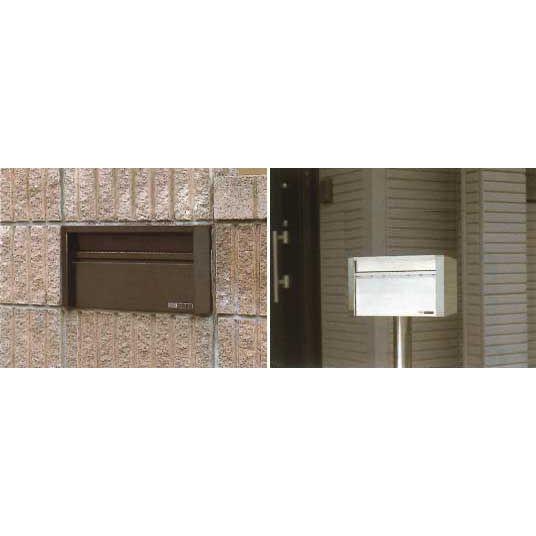 郵便受け箱(小型ポスト) 壁埋め込み/スタンドポール用 #602ブラック