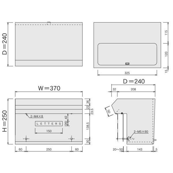郵便受け箱(ポスト) フェンス/門扉取り付け用 #640 : web 郵便受け箱(ポスト) フェンス/門扉取り付け用 #640 : web