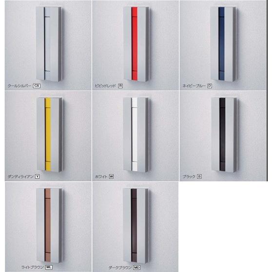 アルファ ポスト口 郵便受け口 50-E 12個セット 郵便受け ポスト縦型 ポスト口 フェイサスイント : webショップ