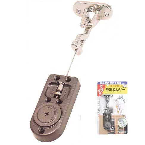 家具転倒防止 地震対策 ワイヤー たおれんゾー Pr No01s Webショップ Takigawa 通販 Yahoo ショッピング