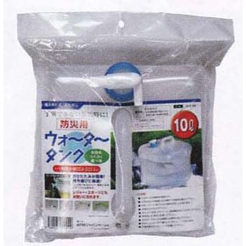 災害避難グッズ 防災用給水タンク10L｜web-takigawa｜02