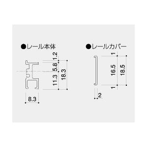 ピクチャーレール 荒川技研 CRE900 セット ワイヤー フック