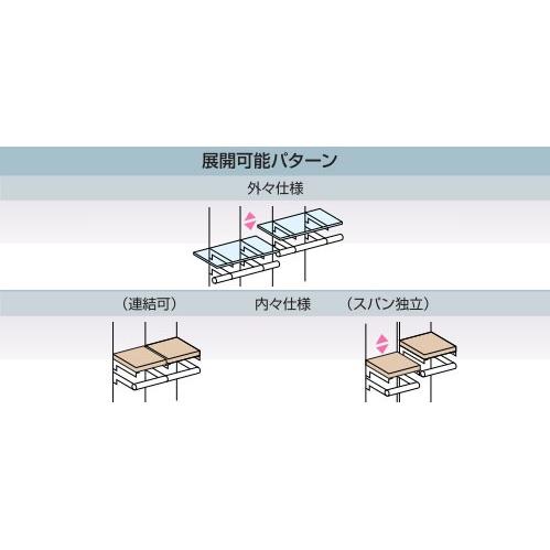 棚受け金具 棚柱(支柱レール) シングルタイプ1200ミリ : webショップ