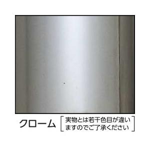 棚受け 金具 棚 柱 ( 支柱 レール ) ダブルタイプ1820ミリ : web