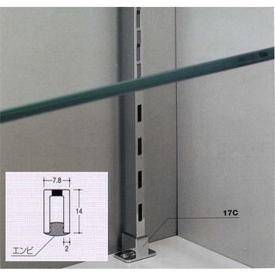 棚受け金具 棚柱(支柱) ショーケース内用900ミリ｜web-takigawa