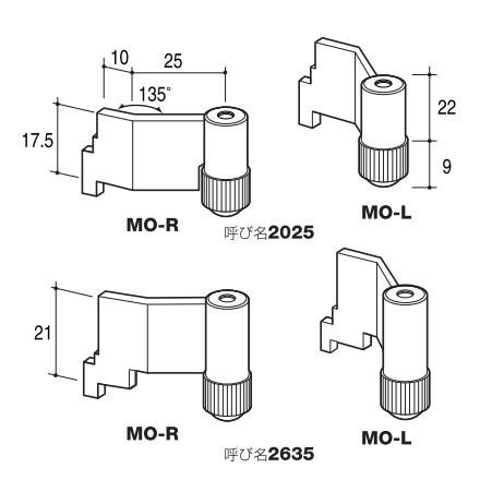棚受け金具 棚用押さえ金具2635 : webショップ TAKIGAWA - 通販