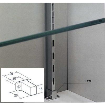 棚受け金具 ショーケース内棚柱用固定金具 角一｜web-takigawa