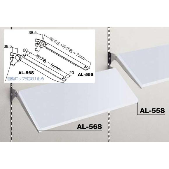 爆買 棚受け金具 木製棚用傾斜ブラケット350ミリ : webショップ