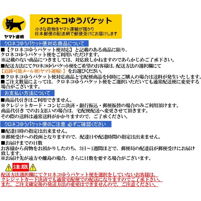 GOAL ゴール D9 ディンプル キー 鍵 番号 隠す セキュリティ シール 付 メーカー 純正 合鍵 作製 スペアキー |  | 12