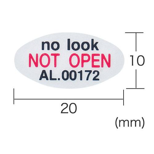GOAL ゴール D9 ディンプル キー 鍵 番号 隠す セキュリティ シール 付 メーカー 純正 合鍵 作製 スペアキー |  | 08