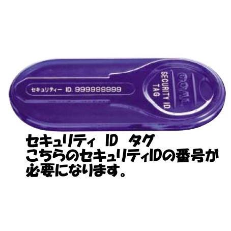 GOAL ゴール グランブイ v24 純正 スペアキー メーカー 作製 合鍵 ドア
