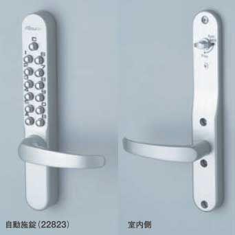 暗証番号式ドアロック 鍵 キーレックス800自動施錠タイプ Sp Na05 Webショップ Takigawa 通販 Yahoo ショッピング
