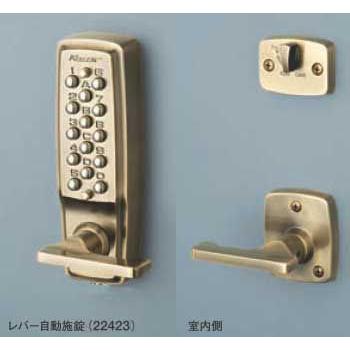 暗証番号式セキュリティドアロック(自動施錠) キーレックス2100 レバー