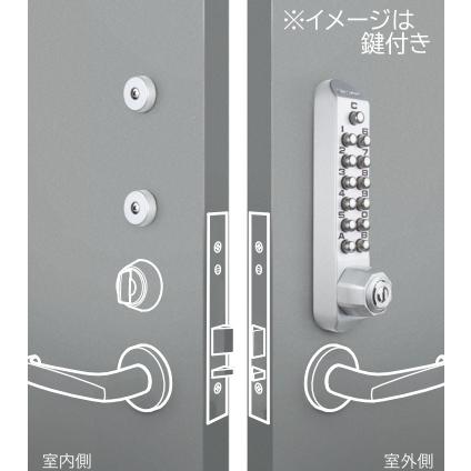 取替用キーレックス500 MIWA BH,DA,LA,DZ,13LA,MA,FG,FG3,FF,FN 取替用キーレックス500 MIWA BH,DA,LA,DZ,13LA,MA,FG,FG3,FF,FN