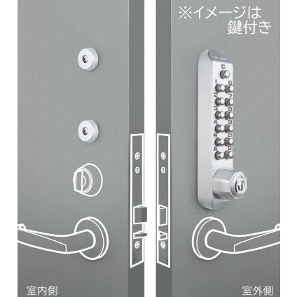 取替用キーレックス500 MIWA AD,LAT,LAL,ALTA,AUT,FGT用 : web