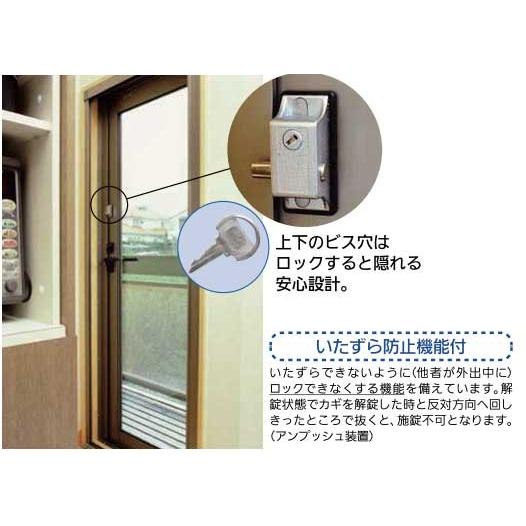 専用　部外者は入ってこないでください！ 室内側補助錠(鍵) インサイドロック : webショップ TAKIGAWA