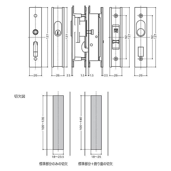 引き戸用取替錠(鍵) ウエスト引き違い錠 324 ２個同一キー仕様 ブロンズ |  | 02