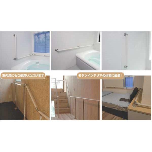 手すり部材(アクア 浴室・屋外用) ブラケット座用カバー : webショップ