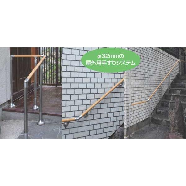 手すり　ステンレス　８０cm　４本 手すり ステンレス 80cm 4本