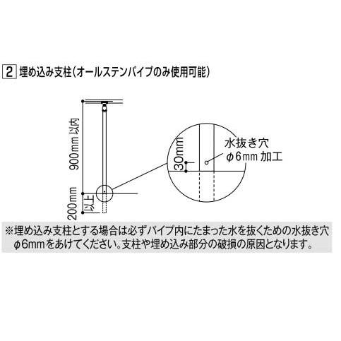 浴室用補助手すりセット(お風呂入口段差、滑り止め無し) : webショップ