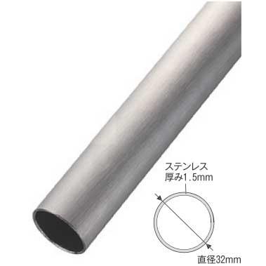 浴室用補助手すりセット(お風呂入口段差、滑り止め無し) : webショップ