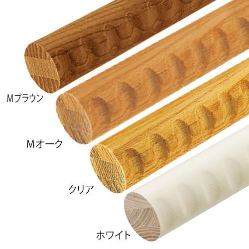 木製 階段 手すり セット 住宅 用 直線 4M 滑り 止め 仕様