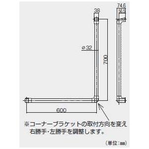 木製手すりハイブリットL型 : webショップ TAKIGAWA - 通販 - Yahoo